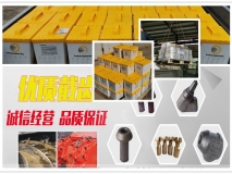 三強防突鉆頭 硬質(zhì)鉆頭  支持定制！